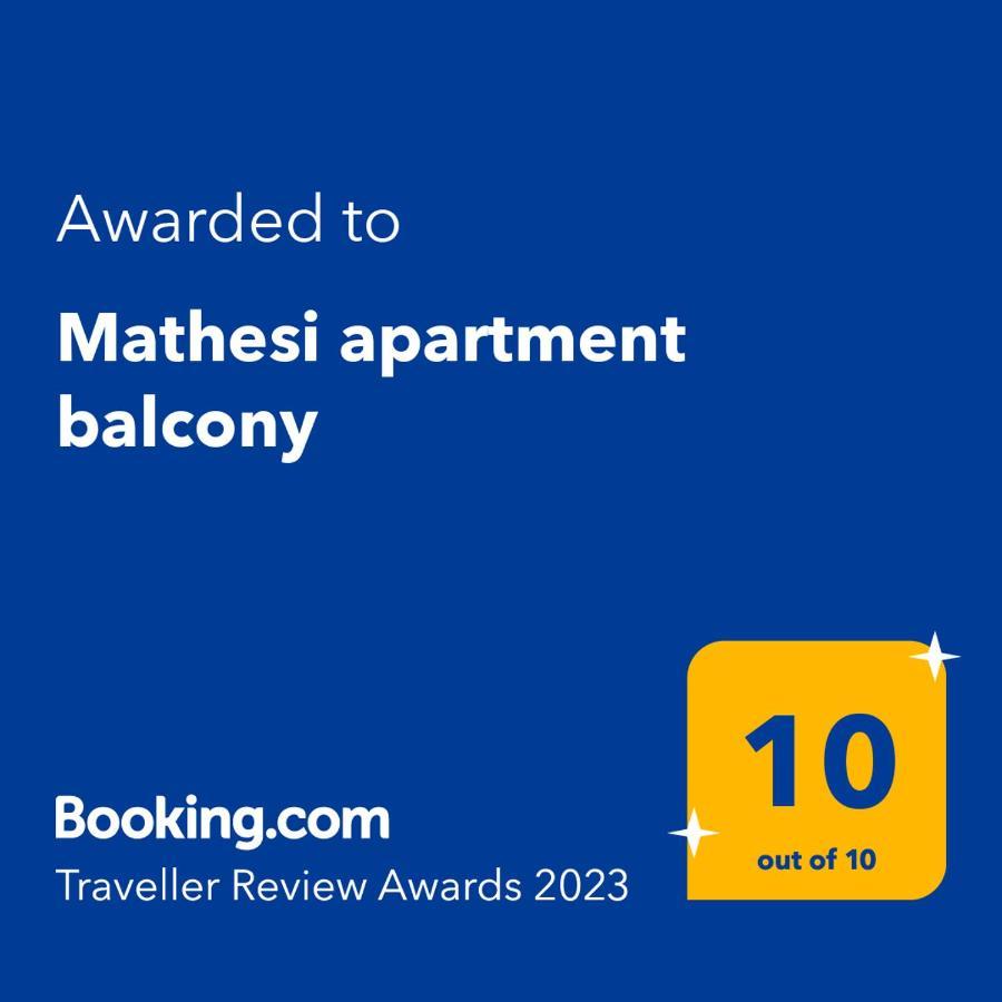 Mathesi Apartment Balcony Elia Nikitis Dış mekan fotoğraf